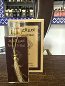 Multicolor Long Lasting Perfume - J. Ameer Al Oud